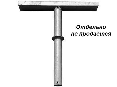 Кронштейн для прожектора К61 2,0-1,0 холодный цинк