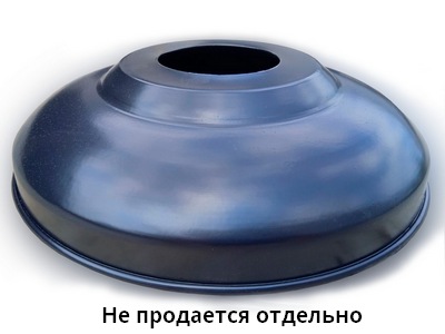 Декоративный элемент  Крышка