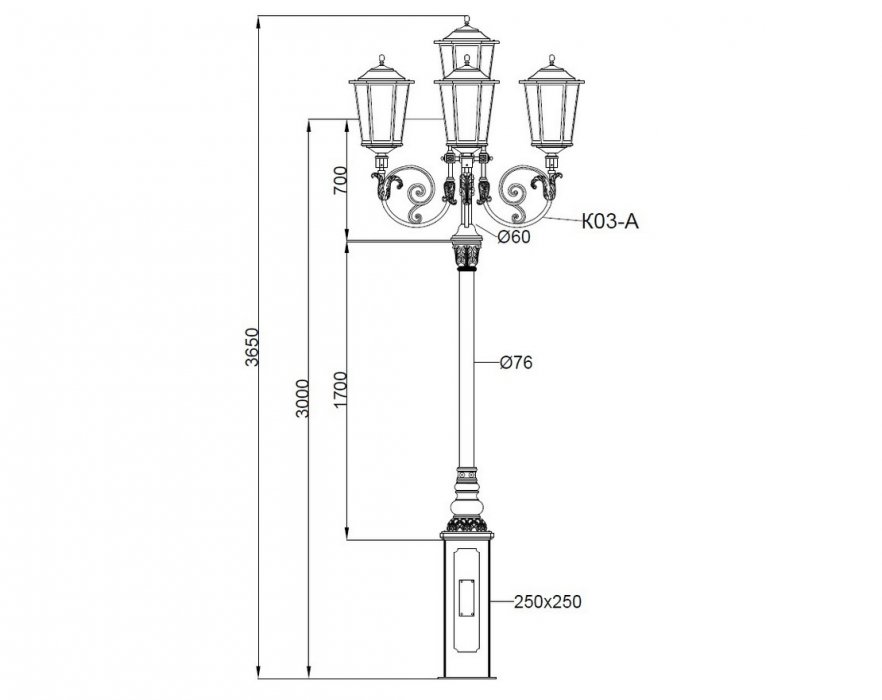 Халкей 5 светильников