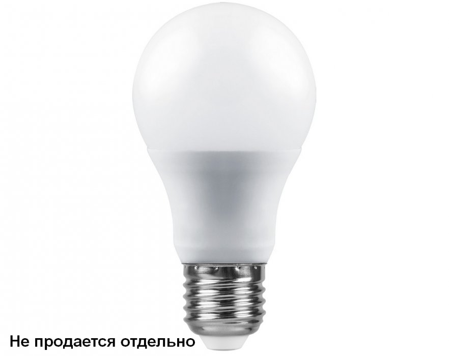 Лампа светодиодная Е27 10W для уличных фонарей